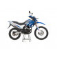 Мотоцикл Motoland Кросс XR250 ENDURO (165FMM) (2020 г.)