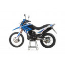 Мотоцикл Motoland Кросс XR250 ENDURO (165FMM) (2020 г.)