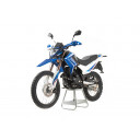 Мотоцикл Motoland Кросс XR250 ENDURO (165FMM)0 (2020 г.)